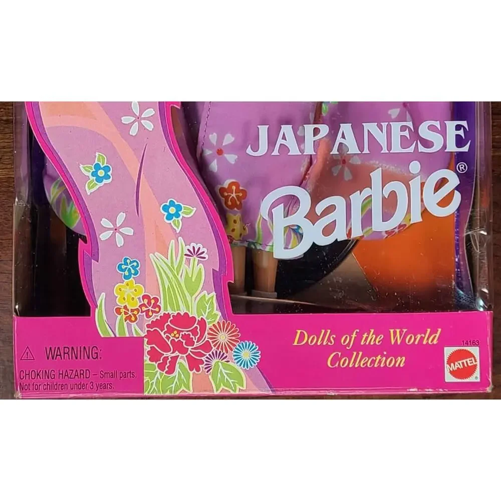 Vintage Mattel Japanese Barbie, Dolls Of The World, 1995 Collector's Edition New